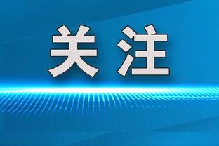 主场作战！哈利伯顿15中11&10记三分砍下32分7板6助